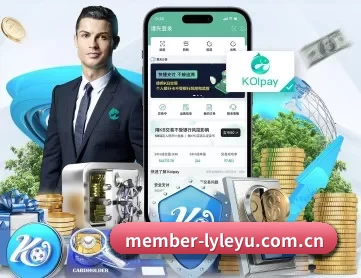 member-lyleyu.com.cn APP